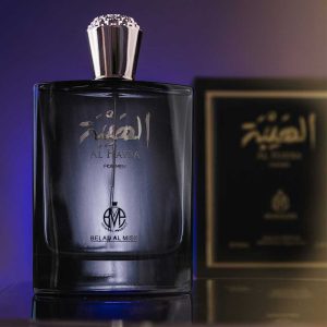 الهيبة للرجال